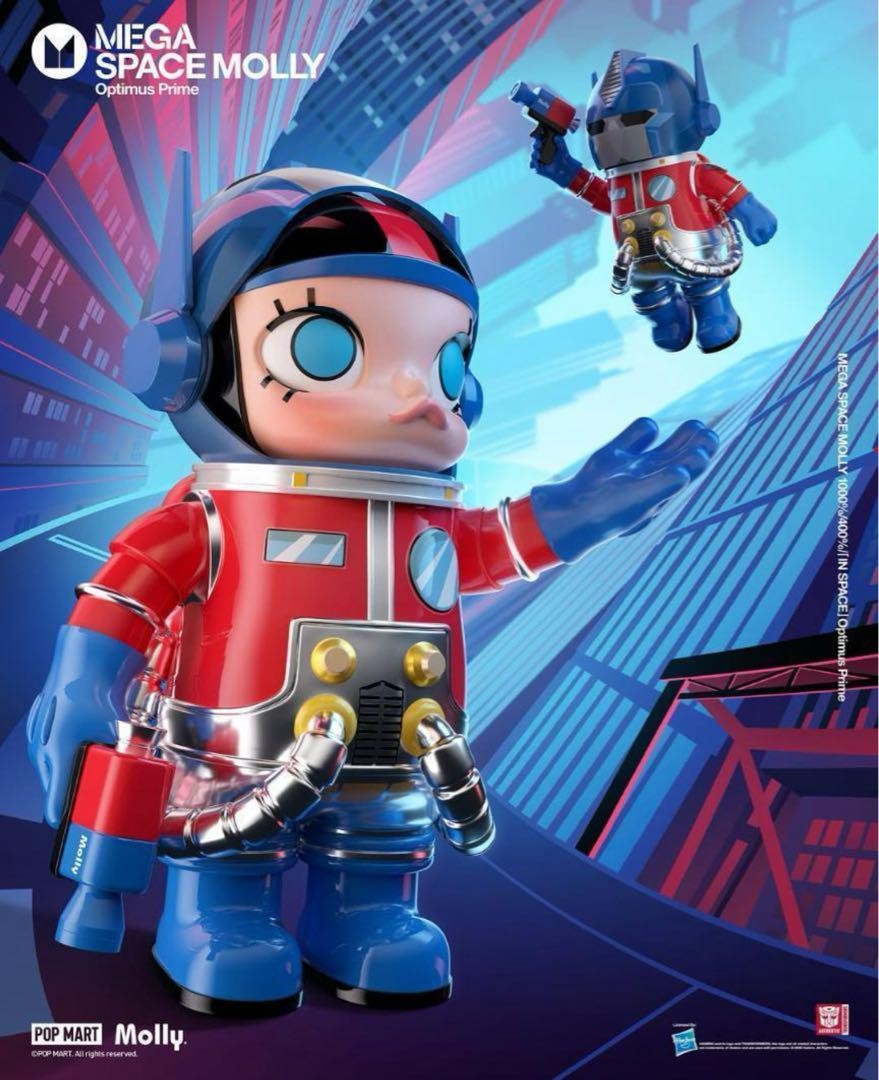 MEGA SPACE MOLLY 400% Optimus Prime #PC5D32
