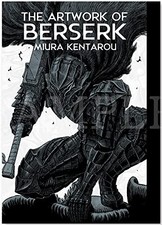 Berserk Exhibition THE ARTWORK OF BERSERK Illustration Book Japan 