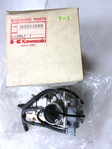 25+ Kawasaki Ar125 for sale | Updated Oct 2026
