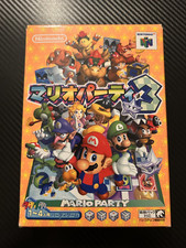 Thumbnail of ebay&reg; auction 157905443029 | Mario Party 3 (N64) - Japan Import - CIB (Komplett mit OVP & Anleitung)