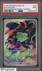 2025 Pokemon MEG EN Enhanced Booster Topper #133 Bulbasaur PSA 9