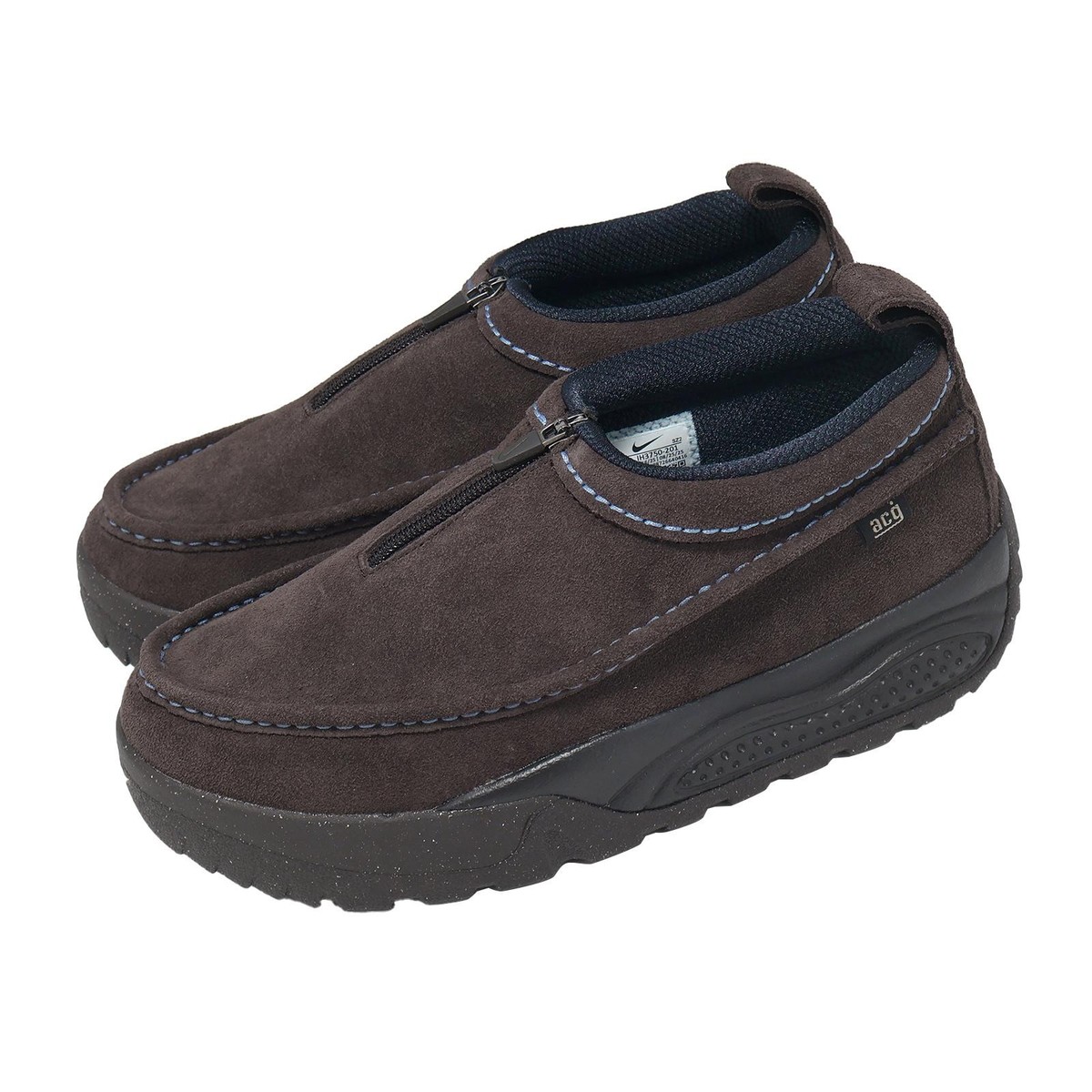 Nike ACG IZY SE Deep Brown Light Khaki Men Unisex Casual Shoes