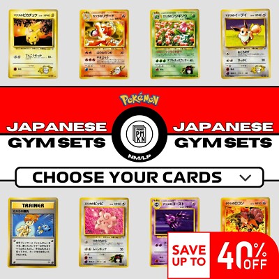 1999 Japanese Pokemon Leader's Stadium Challenge from the Darkness