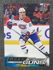 2022-23 Upper Deck Series 2 Hockey Cards Checklist and Odds 28