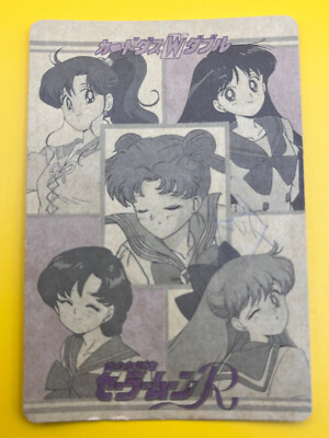 Sailor Moon Sailor Mars Sailor Mercury Sailor Jupiter Sailormoon R Card 1993