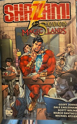 Shazam! and the Seven Magic Lands (DC Comics 2020 February 2021)