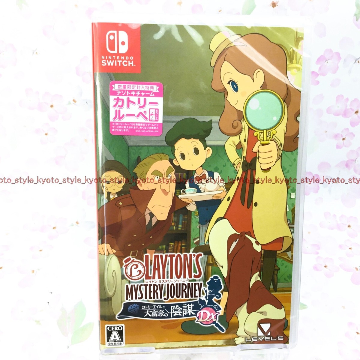 NEW Nintendo Switch Layton's Mystery Journey 60986 JAPAN IMPORT | eBay