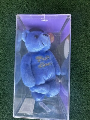 Britney Spears Limited Edition Bean Bear #2 1999 Bear 14556