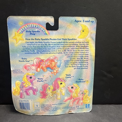 1989 Hasbro My Little Pony Baby Gusty STAR COMB ONLY G1 MLP 4022/4409 - Bild 6 von 7