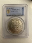 1878 $1 Morgan Silver Dollar PCGS MS62 Strong VAM 38 7/5 (Cracked Die)