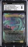 TEVAL, THE BALANCED SCALE TDM Borderless Foil Mythic CGC 8 MTG EDH