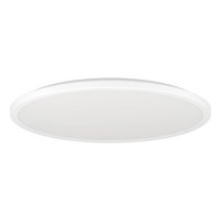 Eglo Deckenleuchte Rovito Weiß Ø 50 Cm Deckenlampen & Kronleuchter
