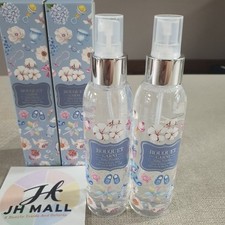BOUQUET GARNI Body Mist, 145ml 4.90oz x 2ea Kbeauty /Tracking