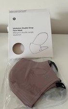 Lot of 6 - Lululemon double strap face mask Vintage Mauve brand new