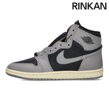 Jordan 1 Retro '85 OG High Reverse Shadow for Sale | Authenticity