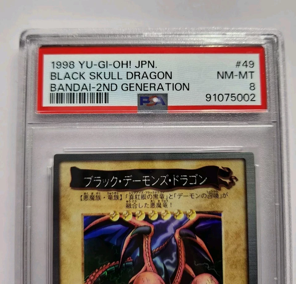 Yugioh! Japanese Super Rare PSA8 Black Skull Dragon #49 Bandai 1998 NM-MT - Image 2 of 4