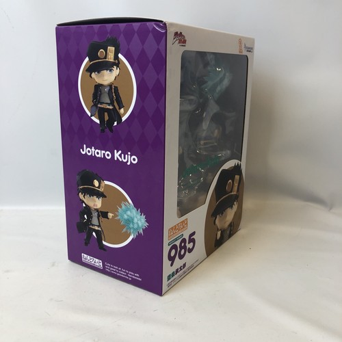 Jojo's Bizarre Adventure JOTARO KUJO Action Figure Nendoroid 985 - US SELLER - Picture 8 of 11