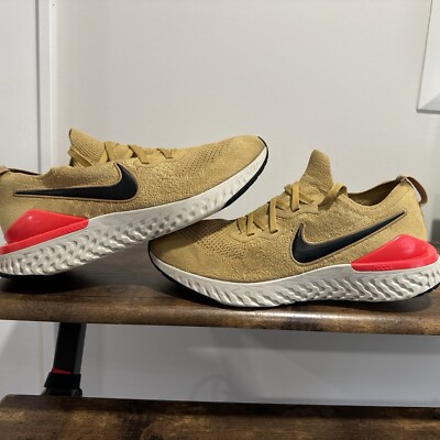 epic react 2 gold