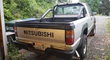 Mitsubishi Mighty Max Tailgate Decal