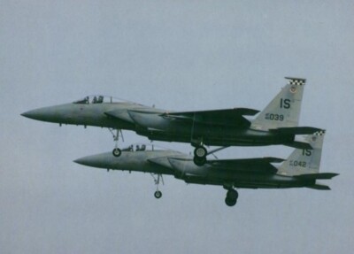 United States Air Force USAF F-15C Eagle - postcard