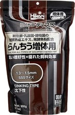 Hikari Ranchu Disc for Gaining 900g x 1 