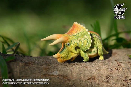Animal Heavenly Body Animal Planet Super Rep A Set Of Toys Collection Models New - Picture 11 of 15