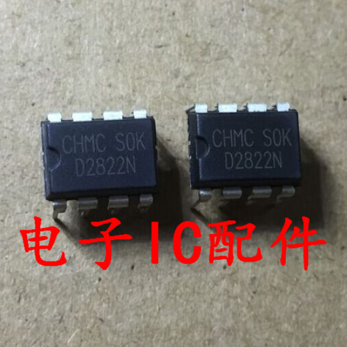 5PCS DUAL POWER AMPLIFIER IC CHMC DIP-8 D2822N | eBay