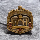 Menin Gate - Memorial to the Missing Centenary Enamel Badge 2027