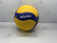 MIKASA V200W, Volleyball