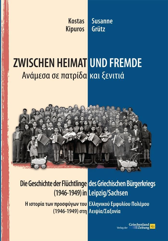Zwischen Heimat und Fremde Susanne Grütz