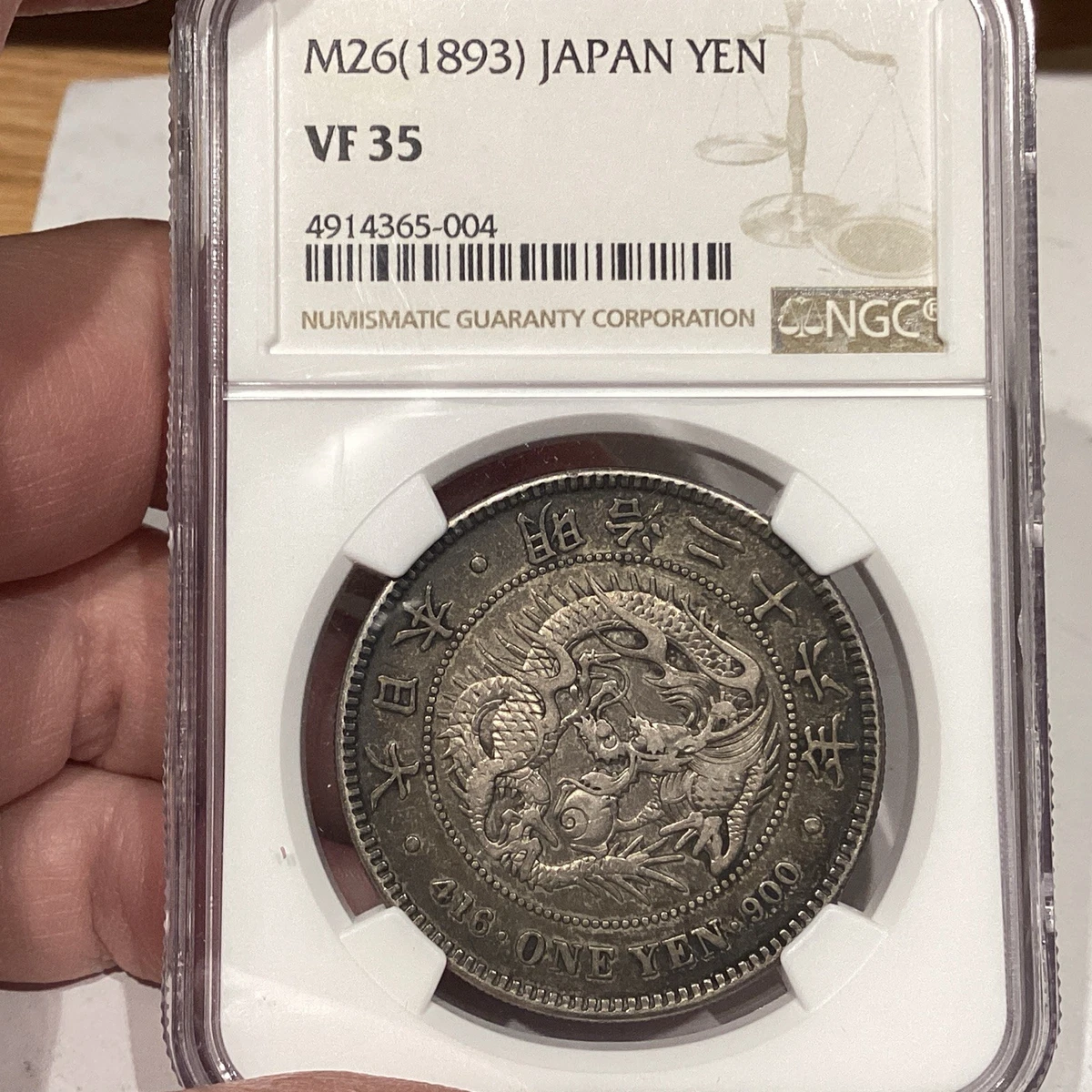 1893 年日本硬币| eBay