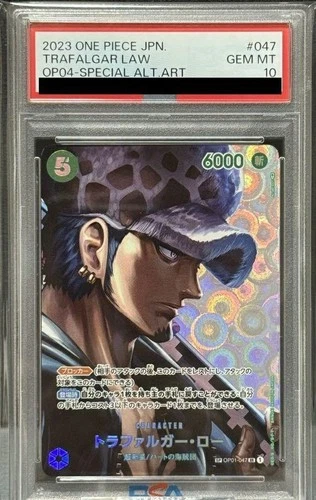Trafalgar Law SP OP01-047 PSA10