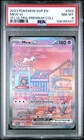 2023 POKEMON SVP EN-SV BLACK STAR PROMO 151 ULTRA-PREM COLL #053 MEW EX PSA 8