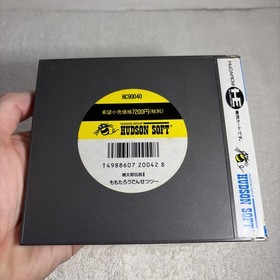 Japanese NEC PC Engine Momotaro Densetsu II Japan Import Hu Card US Seller