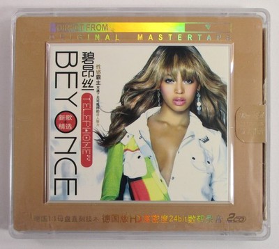 RARE ''Telephone'' K2 HD 2-CD Set Beyonce ca 2011 Direct From Original Mastertape