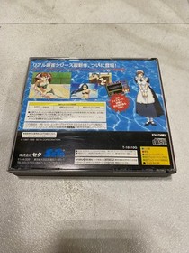 SEGA Super Real Mahjong P7 Limited Edition Game for Sega Saturn 3.9" Used