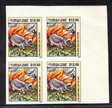 ZIMBABWE 2001 IMPERFORATE BLOCK X4 MNH.   A95