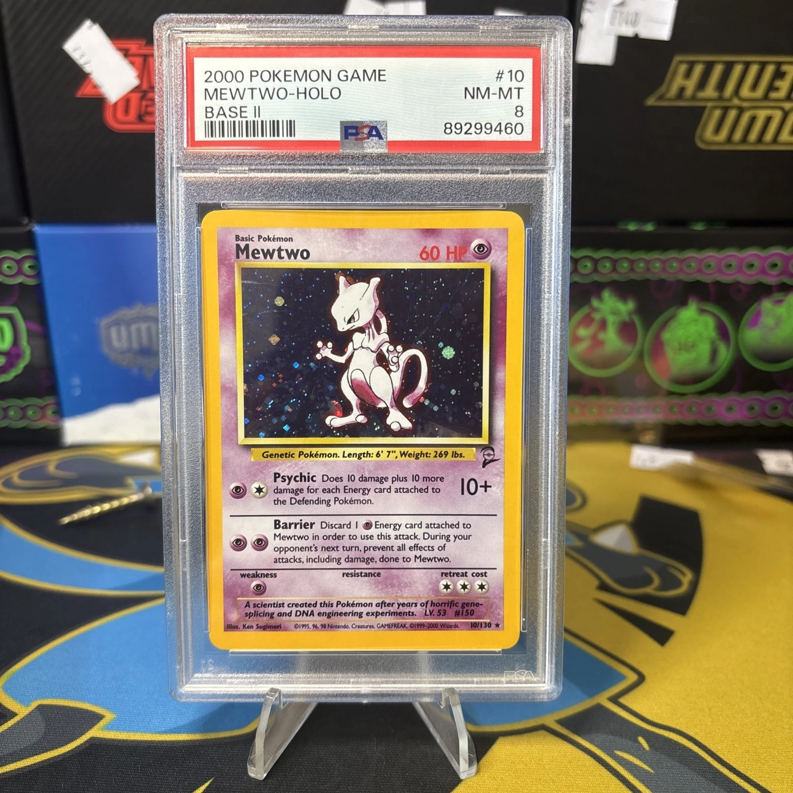 eBay