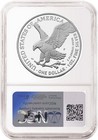 2026 P Congratulations Set Proof Silver Eagle NGC PF 69, Bell    Presale — photo 2