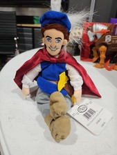 Disney Bean Bag Plush The Prince Snow White  the Seven Dwarfs Prince 10.5"