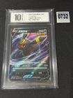 Pokemon TCG - Umbreon V 06 13/15 - Chinese Gem Pack Vol 2  Grade 10
