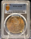 1889 S Morgan Silver Dollar Lustrous Semi-Key Date PCGS AU58 Gold Label