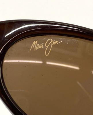 Maui Jim MJ126-12* Riptide Small Sunglasses Italy Brown  display picture 2