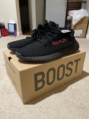 yeezy size 12.5