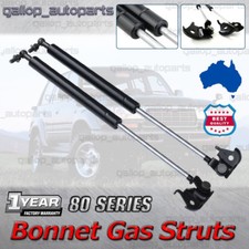 Bonnet Hood Gas Struts for Toyota Land Cruiser 80 Series Lexus LX450 1990-1997