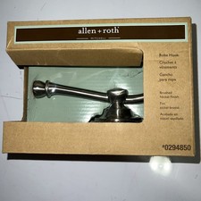 Allen  Roth Robe Hook Mitchell Brushed Nickel Towel Hook 0294850 New In Box