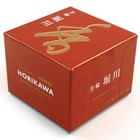 Japanese Incense Coils - Shoyeido Horin Spirals - Horikawa + Holder Sticks