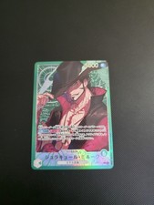 Dracule Mihawk - OP14-020 (Alternate Art) OP14-020 The Azure Sea's Seven - JPN