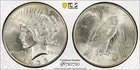 1935 PEACE DOLLAR PCGS MS 63 SMOOTH AND GLOWING PUFFY WHITE SILVER SATIN, FULLY