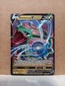 Rayquaza V 110/203 Holo V Rare Evolving Skies Pokemon Near Mint